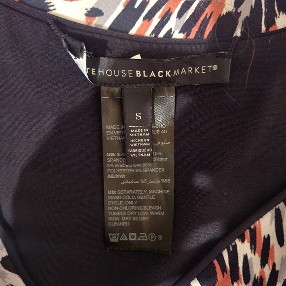 Black house white market tank - Picture 3 of 3